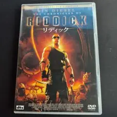 リディック コレクターズエディション DVD