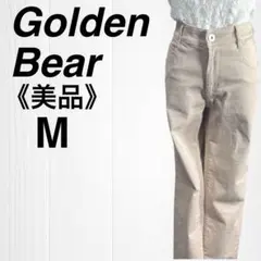 【美品】ゴールデンベアカジュアルパンツ ボタンブランド刻印 ストレッチサイズ67