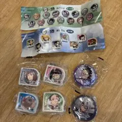 Item thumbnail for item 20ba8e9c-c1fe-4220-abe0-69bd389a5cc8