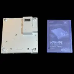 ゲームボーイプレイヤー スタートアップディスク 傷あり