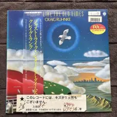 2025年最新】craig ruhnkeの人気アイテム - メルカリ