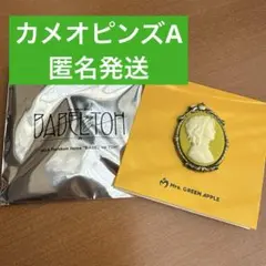 Item thumbnail for item 800150ed-6123-472a-b2d0-2f8aeaa35eb8