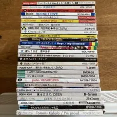 【ジャンク】8cmCD まとめ売り