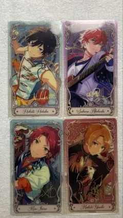 あんスタ 中国 限定 流光 クリアカード TrickStar セット