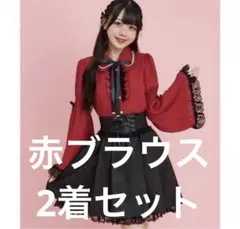 Item thumbnail for item 722b51ed-6272-4ec7-b323-7c97ebf0c6c7