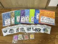 ジョジョ １番くじ 下位賞 20点 まとめ売り