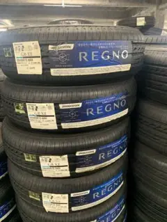 中古②ブリヂストン　レグノGR-XI 185/65R15サマータイヤ4本セット 楽天市場】185/65r15 レグノgr-xiiの通販