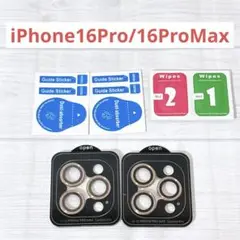 Item thumbnail for item 9fe34d1c-8bf6-46da-8b14-e1a9a8a7add6