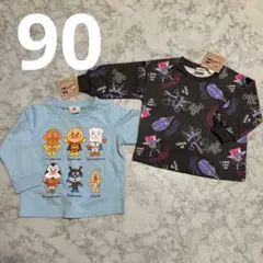 Item thumbnail for item 8eeefdb7-c003-4180-bcc6-2dc077b659c1