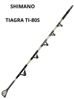 【廃盤】SHIMANO 大物 トローリングロッド TIAGRA TI-80S