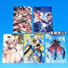 鵺の陰陽師　ゲーマーズ　ポップアップショップ　会場購入特典ポストカード5枚セット