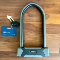 ABUS GRANIT X-PLUS 540