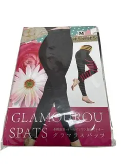 Item thumbnail for item 38130147-32b5-436c-b2ff-3fa6e0e4eb35