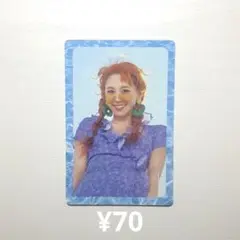 540 TWICE トレカ チェヨン 特典トレカ summer nights