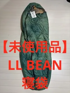旧タグ　LLBean マミーシュラフ