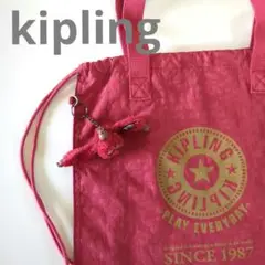kipling　トートバッグ兼ナップサック　ゴリラチャーム付き　美品❗️