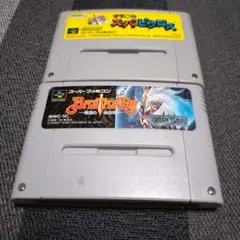 動作確認済「バスタード」「マリオのスーパーピクロス」ソフトのみ