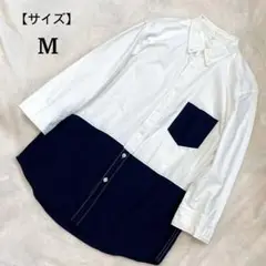 【切替シャツ】ホワイト/ネイビー カラー ブロック 九分袖カットソー M