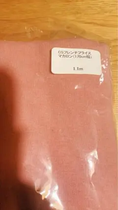 c&sさんのフレンチプライス　マカロン1.1m