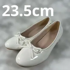 ✨️極美品✨️グレイル 23.5cm アーモンドトゥ リボン付き バレエシューズ 白
