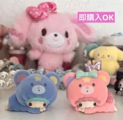 新品　サンリオキャラクターズ　きぐるみーず　リトルツインスターズ　キキ　ララ