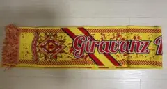 ギラヴァンツ北九州 Liga Muffler