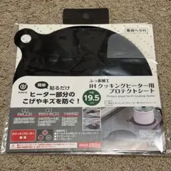 Item thumbnail for item 99eebd56-db41-450a-9a10-8ea663b34c9b