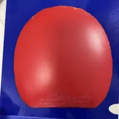 ファスタークG1 特厚　赤