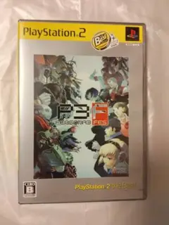 未開封 PS2 ペルソナ3 PlayStation2 the Best
