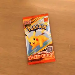 ポケモンカード