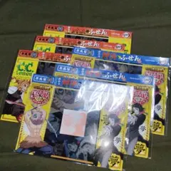 鬼滅の刃 飾れる対決ふせん