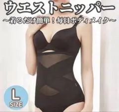 Item thumbnail for item a8fd2e58-ee8f-4970-aca3-9da17ef1619e
