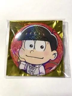おそ松さん オシアド 2024 缶バッジ おそ松 SD ホログラム