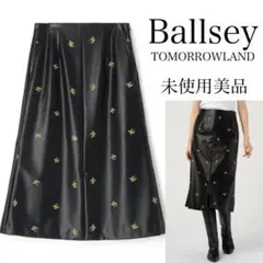 未使用　Ballsey フェイクレザーエンブロイダリー マーメイドミディスカート