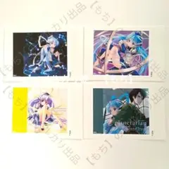 Item thumbnail for item c6031454-cdf3-40ec-b8bd-67d40b0550ad