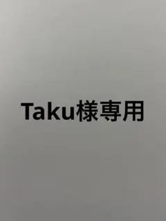 ２０２５年版　第二種電気工事士　学科試験　技能試験　テキスト