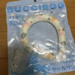 Item thumbnail for item 51b4dc3d-76c9-42bc-94fe-48ccc532567a