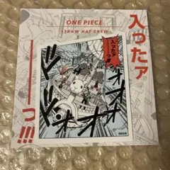 ONE PIECE コマステッカー