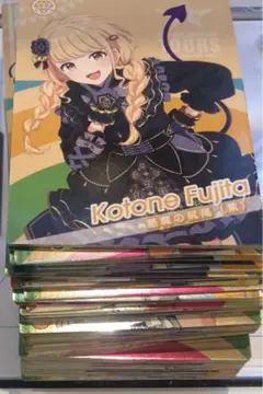ツアマス カード 90枚 まとめ売り