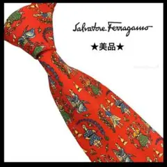 美品★ Salvatore Ferragamo フェラガモ ネクタイ ポップ 赤