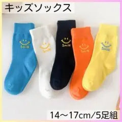 Item thumbnail for item a60fc48a-873f-4a1f-b911-72e8b865f464