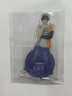 植原卓也 “ってみた!3”in YOKOHAMA アクリルスタンド イベント