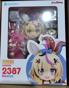 Item thumbnail for item b302fbd9-7014-4a59-b328-4517d21a7c4f