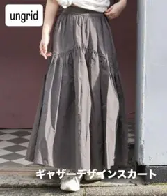 アングリッド ギャザーデザインスカート チャコールグレー