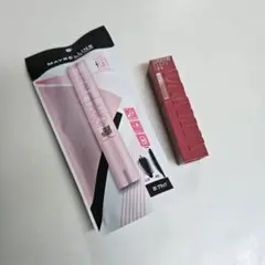 Item thumbnail for item 1299eea4-ffa9-49b9-9660-faec733c297f