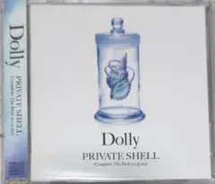 Dolly PRIVATE SHELL Complete The Best