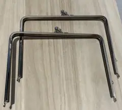 がま口型メタルフレーム2個セット 約20cm