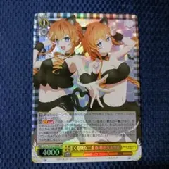 Item thumbnail for item 67c72a36-ada8-4af3-93c2-a783694af0d7