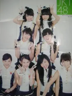 JKT48 超特大ポスター 漫画アクション 2013年お年玉特別付録
