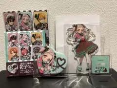 地縛少年花子くん 花子くん ファミマ ファミリーマート チョコミント 寧々